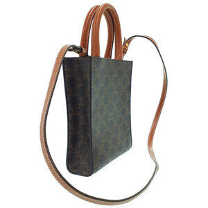 Celine Bag Vertical Cabas Triomphe Canvas